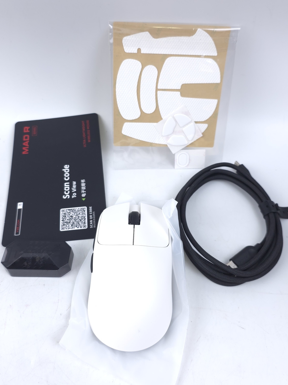 ATKGEAR VXE MAD R Ultra-Lightweight Wireless Gaming Mouse – 36 g, PAW3395/3950 O